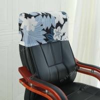 ราคา ผ้าคลุมเก้าอี้ปลอกหมอนอิงเก้าอี้สำนักงานยืดกันฝุ่นกันฝุ่นกันพนักพิงพนักพิงพนักพิงพนักพิงเก้าอี้คลุมหลังเก้าอี้ปลอกหุ้มหัวไม้กอล์ฟ (24665768182)