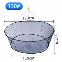 ราคา กระชังใส่ปลา กระชังจับปลา ตาข่ายดักปลา พับเก็บได้ มีที่ใส่เหยื่อล่อ พกพาง่าย กระชังกุ้ง ตาข่ายกุ้ง (25355117381)