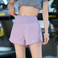 ราคา กางเกงกีฬาเอวสูงแฟชั่นสำหรับผู้หญิง กางเกงโยคะชายหาด กางเกงขายาวลำลอง สองชิ้น สำหรับผู้หญิง ออกกำลังกาย ฤดูร้อน (24800301447)