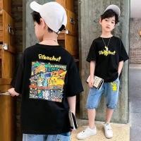ราคา YA ZHOU เสื้อยืดและชุดกางเกงขาสั้นสำหรับเด็กลายปิกาจูยาว (24483925544)