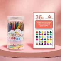 ราคา 12 24 36 48 สีดินสอสีพลาสติกปลอดสารพิษไม่สกปรกชุดระบายสีด้วยมือวาดภาพศิลปะเครื่องเขียน (25368259787)