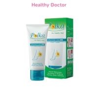 ราคา Polka Cracked Heel Cream พอลก้า ครีมทาส้นเท้าแตก สมานรอยเท้าแตก ขนาด 13 กรัม 25 กรัม 60 กรัม (24160370612)