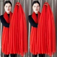 ราคา ผ้าพันคอผ้าไหมสีชมพูส้มยาว 3 เมตร ผ้าคลุมไหล่ผู้หญิง ผ้าคลุมไหล่ฤดูหนาว ผ้าคลุมชายหาดสไตล์เกาหลี ผ้าคลุมไหล่ผ้าฝ้ายโพลีเอสเตอร์ (23734585284)