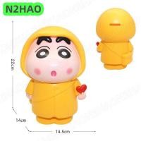 ราคา ซื้อ 1 ชิ้นลด 10 บาท ชินจังกระปุกออมสินสำหรับเด็กและเด็กผู้หญิงของขวัญวันเกิดกระปุกออมสินสำหรับคนดังทางอินเทอร์เน็ตบ้านหลังเล็กๆที่สร้างสรรค์และกระปุกออมสิน (24602504340)