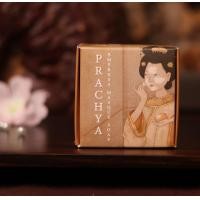 ราคา สบู่ไข่มุก โกจิเบอร์รี่ สบู่โสมขมิ้น Whitening pearl goji berry (24284401897)