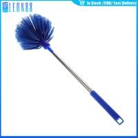 ราคา ไม้กวาดหยากไย่ปรับได้ ยาวสุด260CM ไม้กวาดหยากไย่เพดาน ไม้ปัดฝุ่น ทําความสะอาด (24845173565)