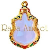 ราคา กรอบพระสำเร็จรูป งานไมครอน ทรงเหรียญนั่งบัลลังค์ ทรงเหรียญในหลวง ร ๙ รหัส 74 (19232765587)