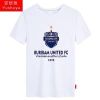 ราคา เสื้อฟุตบอลบุรีรัมย์ ยูไนเต็ด ไทยแลนด์ ซุปเปอร์ลีก เลสเตอร์ ซิตี้ เสื้อผ้าแฟนบอล เสื้อยืดแขนสั้น ชาย หญิง ครึ่งแขน S 5XL (24992511310)