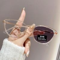 ราคา แว่นสายตาสั้นเปลี่ยนสีแสงสำหรับผู้หญิง50ถึง400แว่นกันแดดลายแมวน้ำหนักเบาเป็นพิเศษแว่นสายตาสั้นกันแดดสำเร็จรูปป้องกันแสงสีฟ้า (24184067970)