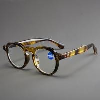 ราคา แว่นตาเหล้าองุ่นโบราณผู้ชายแฟชั่นกรอบแว่นสายตาลายกระดองเต่าแว่นตาอ่านหนังสือสำหรับผู้หญิงเทรนด์ใหม่แว่นตากันแสงสีฟ้าย้อนยุคแว่นสายตายาวทันสมัย (24407534420)