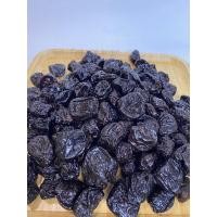 ราคา ลูกพรุน ลูกพรุนอบแห้งOrganic Dried prunes Grade A นำเข้าจากUSA ไร้เมล็ด เนื้อนุ่ม หวานธรรมชาติ ไม่มีน้ำตาล ขนาด 250g และ 500g (19285668723)