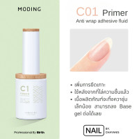 ราคา Function Gel Moding ท็อปเจล เบสเจล รับเบอร์เบส เจลทำหินอ่อน ท็อปกระจก แบรนด์ MODING (24650126491)