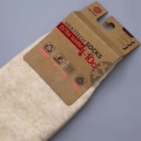 ราคา ถุงเท้ากันหนาวฮีทเทค HEATTECH บุขนใส่กันหนาวติดลบ ลุยหิมะได้ (24919204244)