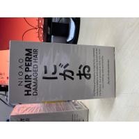 ราคา นิกาโอะ น้ำยายืดผม เคราติน ไม่มีแอมโมเนีย Nigao Hair Straight ครีม ยืดผม สูตรใหม่ จากญี่ปุ่น ล็อกผมให้ตรง (18989100489)