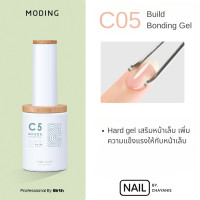 ราคา Function Gel Moding ท็อปเจล เบสเจล รับเบอร์เบส เจลทำหินอ่อน ท็อปกระจก แบรนด์ MODING (24650126495)