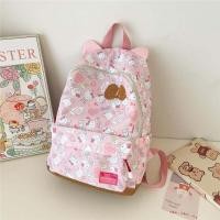 ราคา กระเป๋าเป้สะพายหลังผ้าไนลอนลายแมวสีชมพู Kitty Cat สำหรับนักเรียนมัธยมปลายและนักศึกษาวิทยาลัย กระเป๋าสะพายไหล่คู่ กระเป๋าสะพายหนังสือ (25323463743)