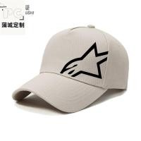 ราคา หมวกเบสบอลทีมโรงงานรถจักรยานยนต์ MOTOGP หมวกทรงปีกกว้างสำหรับผู้ชาย หมวกแก๊ปสำหรับขี่รถ Honda Yamaha KTM (24357192791)