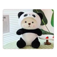 ราคา Dimama 25cm ของขวัญวันวาเลนไทน์สำหรับแฟน ตุ๊กตาหมี ดอกกุหลาบ ตุ๊กตา ของขวัญวันเกิดสำหรับเด็ก (24818955070)