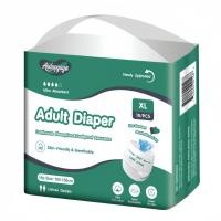 ราคา Gerzi ผ้าอ้อมผู้ใหญ่ แบบกางเกง 40 20ชิ้น ซื้อ1แถม1 แพมเพิสผู้ใหญ่แบบกางเกง ซึมซับมาก M L XL (25273183359)