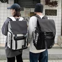 ราคา กระเป๋าเป้สะพายหลัง กระเป๋าสะพายลำลอง แบคแพค กระเป๋านักเรียน (21679269720)