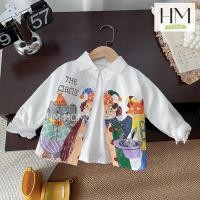ราคา เสื้อเชิ้ตเด็ก เสื้อแขนยาวเด็ก เชิ้ตลายทาง เสื้อคอปกแขนยาวสำหรับเด็กผู้ชาย สไตล์เกาหลี (24777213649)