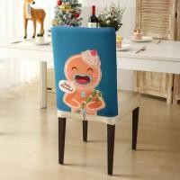 ราคา ETIONS อุปกรณ์สำหรับห้องครัว ผ้าคลุมเก้าอี้คริสต์มาส บ้านในบ้าน โต๊ะสำหรับโต๊ะ ผ้าคลุมที่นั่งเก้าอี้อาหารเย็น การ์ตูนลายการ์ตูน ของตกแต่งคริสต์มาส สวมใส่สำหรับเก้าอี้ ปาร์ตี้งานปาร์ตี้ (24115008185)