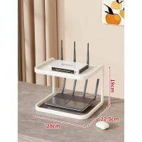 ราคา ที่วางเร้าเตอร์หลายชั้นสำหรับเก็บบนโต๊ะ (25374775653)