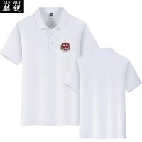 ราคา 2025 เสื้อโปโล European American Famous School Preppy Style Harvard University Yale Michigan University polo Sh (24739246975)