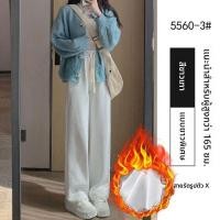 ราคา NALING กางเกงขายาวทรงตรงเอวสูงหลวมกระชับรูปร่าง (25211105014)