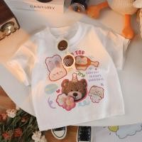 ราคา เสื้อยืดตัวการ์ตูนน่ารัก HOBIBEAR สำหรับเด็กชุดลำลองฤดูร้อน (24568493055)