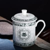 ราคา ถ้วยชาดินสอขนาดใหญ่ ถ้วยดินเผาจีน ถ้วยดื่มน้ำสำหรับใช้ในออฟฟิศ ถ้วยชาสำหรับประชุม ชุดชาจีนโบราณ ถ้วยดินเผาจีน (24100120814)