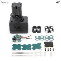 ราคา beauty For Makita 12 16 8 25V Lithium Battery Electric Screwdriver Rechargeable Cordless Electric Drill Large Capacity Battery Casing (24974933989)