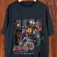 ราคา มาลีฮวนน่า 25 ปี เสื้อยืด Band สำหรับผู้ชาย เสื้อผ้าฝ้ายแท้พิมพ์ลาย (22948010080)