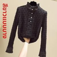 ราคา NALING เสื้อแขนยาวคอเต่าดีไซน์ลูกไม้ (25261443244)