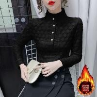 ราคา NALING เสื้อแขนยาวคอเต่าดีไซน์ลูกไม้ (25261443229)