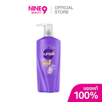 ราคา Sunsilk Perfect Straight Shampoo ซันซิล แชมพู เพอร์เฟค สเตรท 370 มล (25124701075)