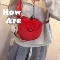 ราคา EERSHENSHI กระเป๋าสะพายข้างผู้หญิงสไตล์เกาหลี INS กระเป๋าสะพายข้างผ้ากำมะหยี่น่ารักแมทช์ลุคง่าย (25563991651)