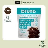 ราคา BRUNO BROWNIE บรูโน่บราวนี่กรอบ ขนาด 40 กรัม (25465294518)