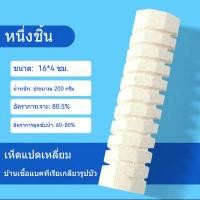 ราคา Pet BHQ ไส้กรองชีวภาพ 3D เซรามิก 8 เหลี่ยม เกลียววน แท่งเดียวเกรดพรีเมียม เร่งการย่อยสลายของเสีย ในตู้ปลา บ่อเลี้ยง (25134848745)