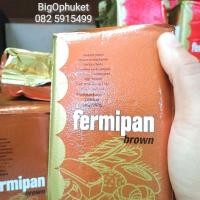 ราคา 500g Brown Instant Dry Yeast Food additives ยีตส์ผง Fermipan (4884394523)