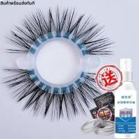 ราคา 2025 ใหม่ ตาแกะแท้ ขนสุนัขทะเลเทียม ขนม้า ยางซิลิโคนชาย ขนสัตว์ธรรมชาติ ยางยืด ไม่ติดตั้ง (25032313496)