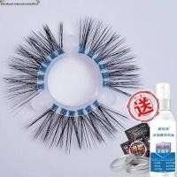 ราคา 2025 ใหม่ ตาแกะแท้ ขนสุนัขทะเลเทียม ขนม้า ยางซิลิโคนชาย ขนสัตว์ธรรมชาติ ยางยืด ไม่ติดตั้ง (25032313497)