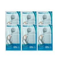 ราคา Neobun Gel Cool นีโอบัน เจล พลาสเตอร์บรรเทาปวด นีโอบัน สูตรเย็น 1ซอง 2 ชิ้น (25577929639)