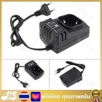 ราคา Bangkok จัดส่ง 24 ชม เครื่องชาตแบต แท่นชาร์จแบต ทรงสี่เหลี่ยม สว่านไร้สาย Makito New bolid Bonchi Mailtank Enzo Dework Masaki อื่นๆ สำหรับสว่านเจาะลิเธียม24V ไฟฟ้าประแจ สว่านไร้สาย เครื่องชาร์จbatter 