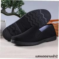 ราคา รองเท้าผ้าใบทำงานระบายอากาศสำหรับผู้ชาย รองเท้าผ้าใบสไตล์ปักกิ่งโบราณสีดำเต็มตัว รองเท้าผ้าใบแบบสวมสำหรับผู้หญิง รองเท้าผ้าใบแบบสวมสบาย (24692374358)