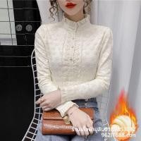 ราคา NALING เสื้อแขนยาวคอเต่าดีไซน์ลูกไม้ (25261443219)