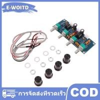ราคา E WOITD XH A901 NE5532 Tone Board Preamp Pre amp With Treble Bass Volume Adjustment Pre amplifier Tone Controller (24598981085)