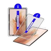 ราคา ฟิล์มกระจก พร้อมบล็อคติดตั้ง Samsung Tab A9 Tab A9 Tab S7 S8 S9 S9 FE S10 Tab S7 FE S8 S9 S9 FE S10 S10 Lite (24655119272)