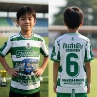 ราคา เสื้อหมอนทอง เกรดพรีเมี่ยม ยิงประตูสู่ฝัน ใส่สบาย ระบายความร้อนได้ดี (25573461057)