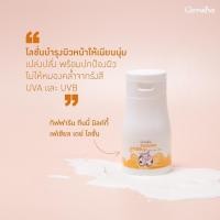 ราคา ทีนนี่ สูตรน้ำนม กิฟฟารีน โลชั่นน้ำนม giffarine ให้เนียนนุ่ม เปล่งปลั่ง ตึงกระซับ ทีนนี่ มิลค์กี้ บอดี้ โลชั่น (24006437901)